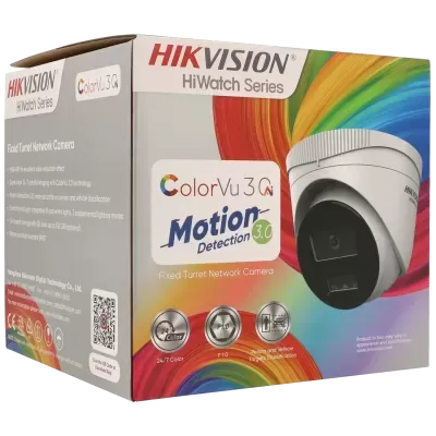Caixa de câmara de segurança Hikvision HiWatch branca com design colorido e texto informativo.