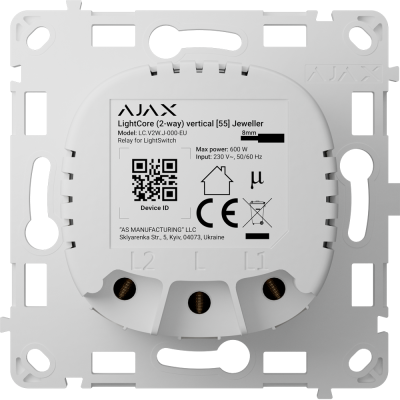 Rele branco para interruptores AJAX LightCore com informações técnicas e QR Code
