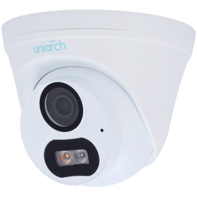 Câmara de vigilância branca uniarch com lente circular e LEDs