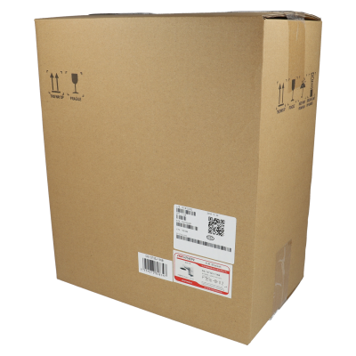 Caixa de cartão castanha com etiquetas e códigos de barras