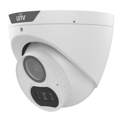 Câmara de vigilância branca UNV com lente circular e detalhes pretos