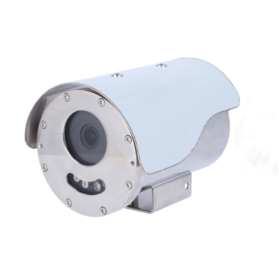 Câmara de vigilância metálica prateada com pára-sol branco e cabo preto