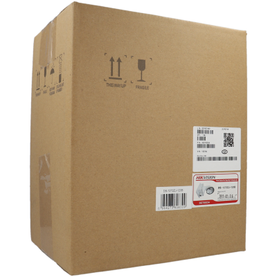 Caixa de cartão marrom com etiquetas e símbolos de manipulação