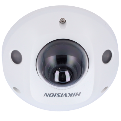 Câmara de segurança domo branca com lente central e texto HIKVISION