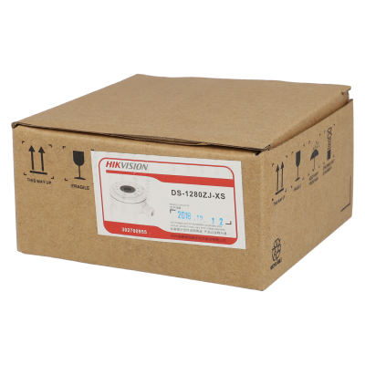 Caixa de cartão castanha com etiqueta HIKVISION DS-1280ZJ-XS