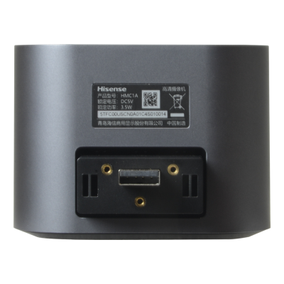 Parte traseira de dispositivo Hisense preto com conector e etiqueta técnica