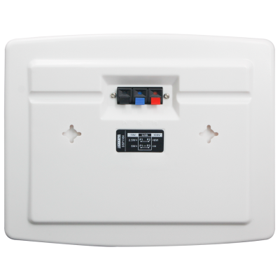 Painel branco com conectores e etiqueta preta de configurações de potência e ligação