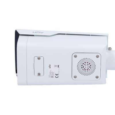 Câmara de vigilância branca UNV com grelha de ventilação e etiquetas CE