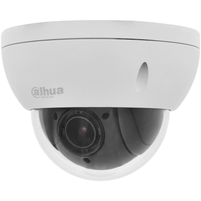 Câmara de segurança domo branca com cúpula transparente e lente visível, marca Dahua