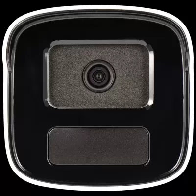 Câmara de vigilância preta com lente central