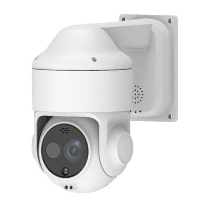 Câmara de segurança PTZ branca montada na parede.