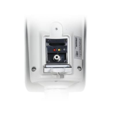 Parte traseira de câmara de segurança branca com porta pequena aberta