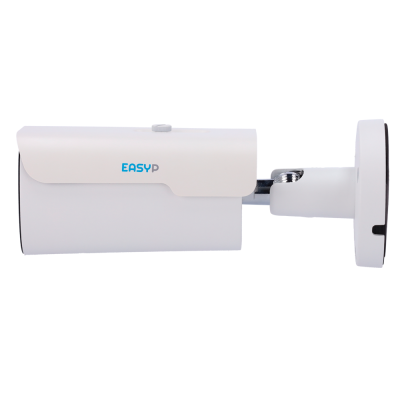 Câmara de segurança cylindrical branca com logótipo EASYD