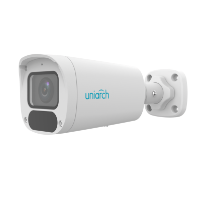 Câmara de vigilância branca com o logótipo uniarch