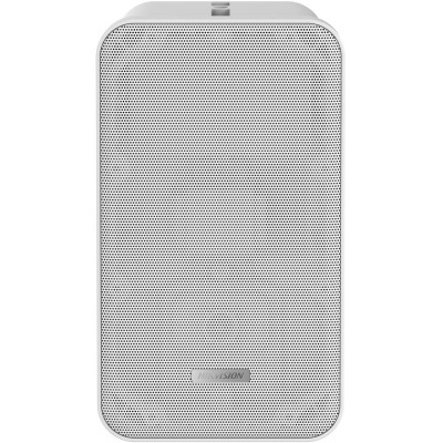 Coluna de som branca com grelha perfurada e logótipo HIKVISION
