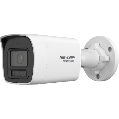 Câmara de vigilância branca com suporte, texto HIKVISION HiWatch Series