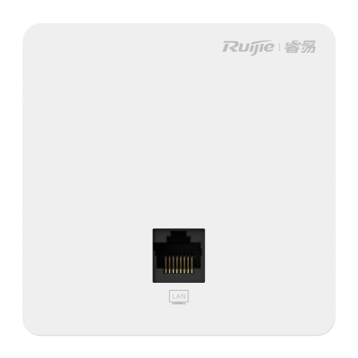 Tomada de parede LAN branco com porta RJ45