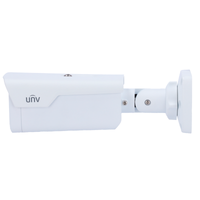 câmara de vigilância branca com marca UNV e suporte ajustável