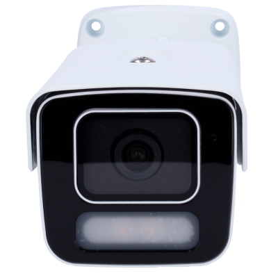 Câmara de vigilância branca com lente preta central