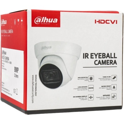 Caixa branca e vermelha com webcam de segurança Dahua IR Eyeball Camera