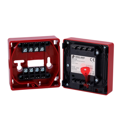 Dispositivo de alarme de incêndio vermelho JADE BIRD com tampa removida e terminais expostos