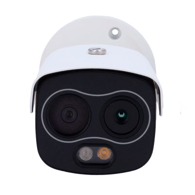 Câmara de vigilância externa branca com lentes e luzes na frente.