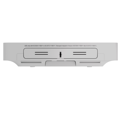 Equipamento técnico branco com texto e ventilação superior