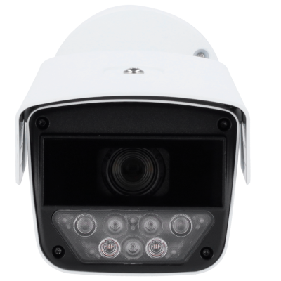 Câmara de vigilância branca com lente preta e LEDs