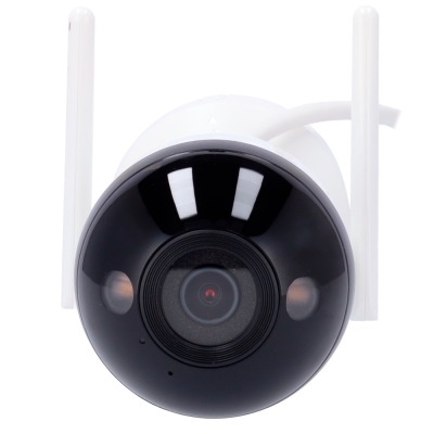 Câmara de segurança branca com lente preta e antenas