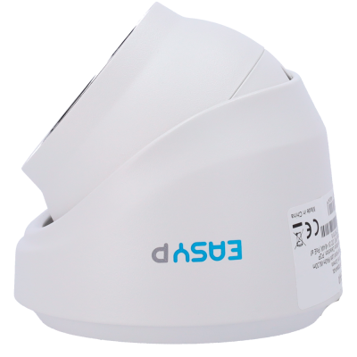 Câmara de vigilância branca com logótipo e etiqueta na lateral