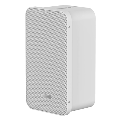 Coluna de som compacta branca com grelha perfurada e placa HIKVISION.