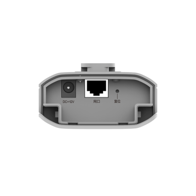 Dispositivo cinza com entrada DC, porta Ethernet e texto em chinês