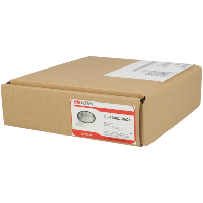 Caixa de cartão castanha com etiqueta HIKVISION DS-1280ZJ-DM21