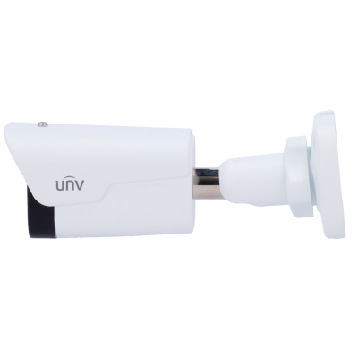 Câmara de segurança branca UNV com suporte de fixação circular.