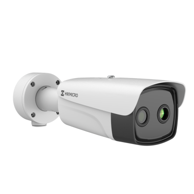 Câmara de segurança branca e preta com lente dupla