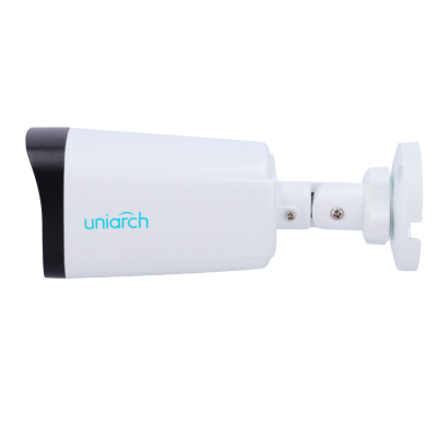 Câmara de segurança branca com marca uniarch e suporte de montagem branco