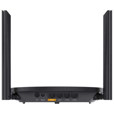 Roteador wireless preto com duas antenas verticais e portas LAN e WAN na traseira