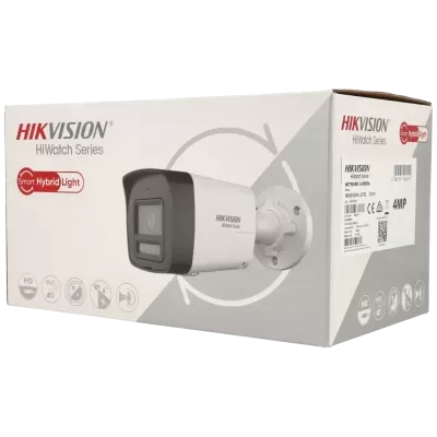 Caixa de câmara de vigilância Hikvision HiWatch Series Smart Hybrid Light branca com texto e imagem do produto.