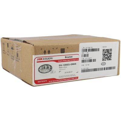 Caixa de cartão com suporte HIKVISION DS-1280ZJ-DM46 e etiquetas