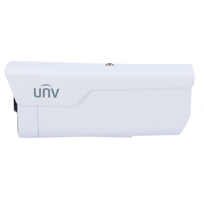 Câmara de vigilância branca com logótipo UNV