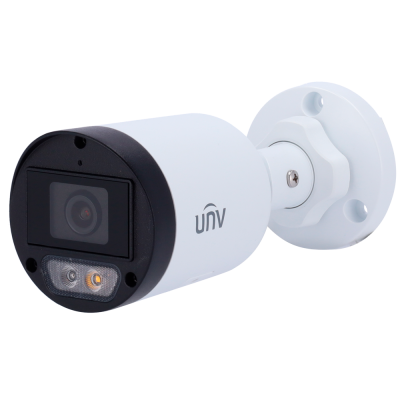 Câmara de vigilância branca e preta com lente retangular e luzes LED na parte frontal.