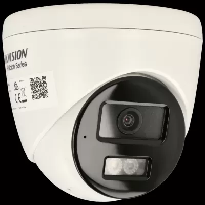 Câmara de segurança branca e preta Hikvision com etiqueta e QR code