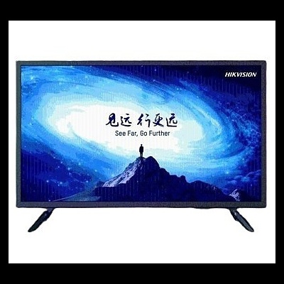 Televisor com imagem de galáxia e texto See Far, Go Further