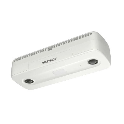 Câmara de vigilância branca HIKVISION com duas lentes frontais