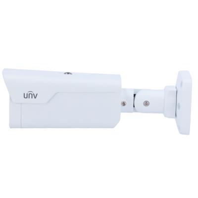 Câmara de vigilância branca tipo bullet com suporte ajustável e logótipo unv