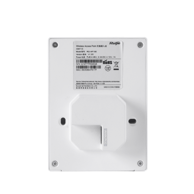 Ponto de acesso sem fios branco da marca Ruijie com etiqueta e parafusos visíveis