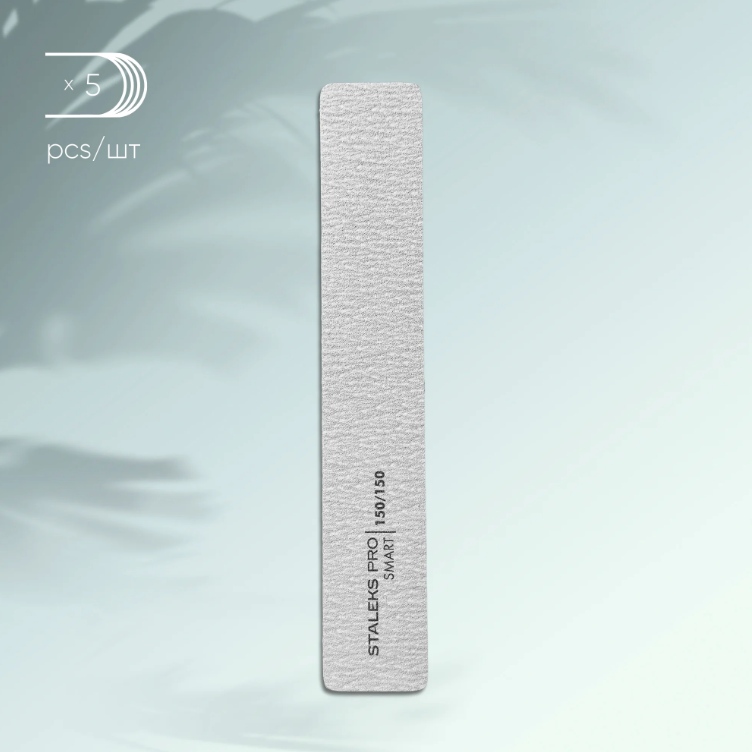 Lima de unhas cinza retangular STALEKS PRO SMART 150/150