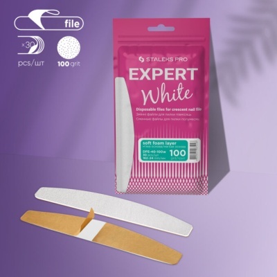 lixas descartáveis para unhas em meia-lua STALEKS PRO EXPERT White