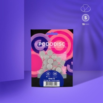 Pacote de disco de almofada pododisc branco, 15 mm, em fundo roxo