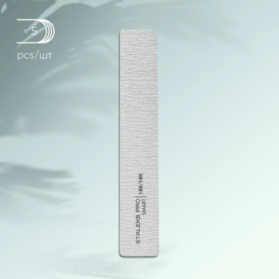 Lima de unhas cinza clara com texto STAILEKS PRO SMART no fundo azul claro